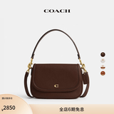 蔻驰（COACH）女士经典款LEGACY单肩包斜挎包真皮高级感夏季女包 B4/枫叶色