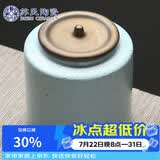 苏氏陶瓷茶叶罐经典亚光铁锈茶具配件（蓝）