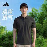 阿迪达斯（adidas）短袖男夏季polo衫T恤运动休闲舒适快干半袖 黑色 L