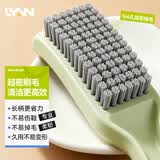 LYNN洗鞋刷子细密短毛鞋刷家用多功能洗鞋神器衣物刷软毛不伤鞋