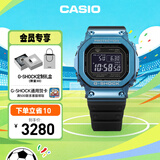 卡西欧（CASIO）G-SHOCK GMW-B5000卡西欧小方块运动手表防水手表 【礼物】 GMW-B5000G-2PR太阳能