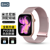 BHO苹果手表表带适用apple watch s11/ultra/se/3/2双磁吸米兰尼斯表带iwatch s10/9/8金属不锈钢表带