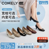 康莉（COMELY）真皮粗跟单鞋女春夏新款方扣气质高级黑色高跟鞋不累脚 奶茶色 37