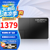 七彩虹（Colorful）SL300/SL500 SSD固态硬盘 SATA3.0接口台式笔记本固态 SL500 2T【电竞版 大容量】