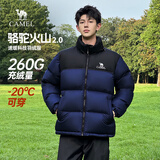 骆驼火山羽绒服2.0王俊凯同款【王者凯甲】男士加厚保暖外套冬季