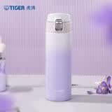 虎牌（TIGER）保温保冷一键开启高颜值不锈钢渐变男女水杯子MOG-A48C-PW 480ML