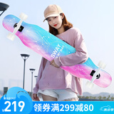 斯威（SWAY）滑板四轮成人专业长板男女生公路刷街代步舞板 星空闪光轮【入门款108】大礼包