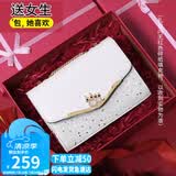 爱情海牛皮包包女包轻奢品牌链条单肩斜挎包女生日礼物高级感送女友老婆