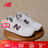 NEW BALANCE NB574官方休闲鞋女鞋复古舒适夏季透气网面礼物轻便百搭运动鞋 米白色 WL574RCF 36.5 (脚长23cm)尺码详询客服
