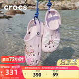 卡骆驰（CROCS）贝雅洞洞鞋男鞋女鞋轻便耐磨一脚蹬拖鞋休闲鞋百搭花园鞋|10126 裸粉-6PI(含智必星) 37 /38(230mm)