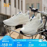 361°运动鞋男鞋飞翼5春夏季缓震透气休闲通勤慢跑步鞋子男672512207-1