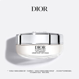 迪奥Dior【邓为同款】肌活蕴能小A瓶嘭弹日霜50ml紧致生日礼物送女友