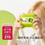 babycare儿童玩具照相机拍照录像高像素数码男女生日礼物宝宝拍立得