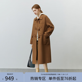 范思蓝恩22FS4106韩系气质牛角扣大衣女秋冬学院风双面羊毛呢外套 驼色 XS
