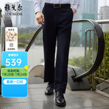 雅戈尔（YOUNGOR）套西裤子男100F款西服裤西装裤西裤纯绵羊毛秋冬季保暖 藏青 35 175/86A