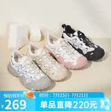骆驼（CAMEL）丑萌登山鞋女时尚撞色户外休闲鞋 L24S076620 米/银/黄 36