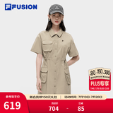 斐乐（FILA） FUSION潮牌女子梭织连衣裙夏季新款时尚宽松衬衫裙 朦胧卡其-DK L 170/88A
