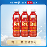 明治佰乐益优R-1风味酸乳 180g*6 低温酸奶