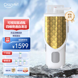 CrazyArt疯狂艺术 双层龙鳞盾大白瓶前置过滤器反冲洗带旁通 带可视窗口 家用大流量自来水过滤净化水装置 龙鳞盾基础（凹槽PP棉除杂质）