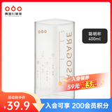 隅田川咖啡器具玻璃方口聪明杯400ml 聪明杯400ml