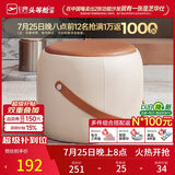 芝华仕小凳子简约居家板凳坐墩矮凳XJ008非储物款圆凳赤陶橘（圆凳）