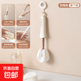 挤水杯刷长柄家用洗杯子杯盖保温杯专用吸管刷子无死角清洗神器 奶咖色/1个推拉挤水/吸管刷二合一