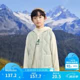 巴拉巴拉童装儿童马甲女男童轻薄外套上衣童装2025秋冬装保暖209425101206