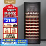 维诺卡夫(Vinocave)200升85瓶酒柜恒温红酒柜家用一级能效酒窖级嵌入式风冷无霜保湿冷藏柜 CWC-200A