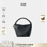 ECODAY包包女包2026新款原创设计经典编织包大容量托特包通勤包生日礼物