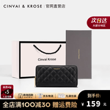 CinvaiKrose小c&k包包女包牛皮钱包女长款新款2026卡包零钱包生日女神礼物 黑色Black
