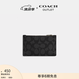 蔻驰（COACH）奥莱男士经典标志拉链卡包老花 QB/炭黑色/黑色