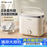 小熊（Bear）加热饭盒 电热饭盒 热饭神器上班族多功能插电加热饭盒1.5L不锈钢双层三胆DFH-E15Y6
