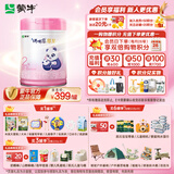 蒙牛瑞哺恩恩至较大婴儿配方奶粉2段6-12个月800g*1罐