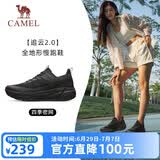 骆驼（CAMEL）【追云】运动鞋女鞋网面透气轻便百搭休闲新款软底减震慢跑步鞋子