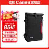 佳能相机包 r50 r7 r8 r10 r100微单相机包 90d 200d单反摄影包 6d2 5d4单肩相机包  双肩摄影背包 佳能r5 r6 r7 r8 5d4摄影双肩包