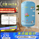 天骏小天使【多挂钩大容量】干衣机烘干机家用 婴儿衣服衣物内裤内衣消毒机烘衣机风干机 BL-1Y23