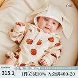 OAK FAMILY秋冬新品宝宝长袖对襟连体衣新生婴儿包屁衣爬服0-2岁 小苹果-包屁衣 90cm