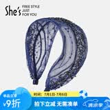 She's茜子雾夜浮光手工钉珠网纱宽发箍时尚头箍生日礼物送女友