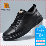 老人头（LAORENTOU）男鞋皮鞋男春秋季休闲鞋户外运动健步鞋板鞋小黑鞋 3213A039 黑41