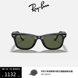 雷朋（RayBan）时尚方形太阳镜通勤开车旅行户外男女同款墨镜眼镜0RB2140F可定制 901 黑色镜框绿色镜片 尺寸54