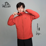 伯希和（Pelliot）Primaloft金标P棉男款棉服保暖棉衣防风秋冬运动外套115376009红M