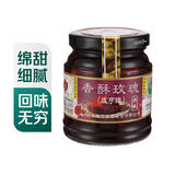 咸亨香酥玫瑰腐乳258g