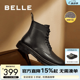 百丽（Belle）潮搭马丁靴男冬季商场同款真皮英伦风休闲靴92267DD0 黑绒里(8孔) 42 (260mm)