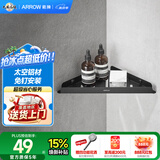 箭牌浴室卫生间挂件 置物架单层角篮 太空铝单层置物架 AE5691-14GG