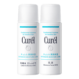 珂润（Curel）户外补水化妆品护肤品套装 保湿水乳体验装 (II水30ml+乳液30ml)