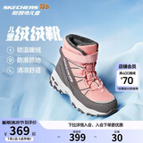 Skechers斯凯奇儿童绒绒靴儿童搭扣加绒靴子女童雪地靴保暖棉鞋664200L