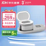 3N还原仪6.0隐形眼镜清洗器美瞳自动清洗器隐形眼镜盒子清洗仪白