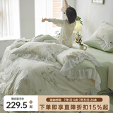 多喜爱家纺全棉四件套100纯棉被套床单四件套单人三件套法式花卉被罩双 普罗旺斯的春天【雪纺荷叶边款】 1.5米床 床单款 被套203*229cm