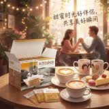 太古金黄咖啡调糖包250g(5g*50包)  独立包装食糖咖啡奶茶伴侣