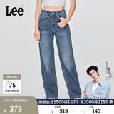 Lee【张凌赫代言】26早秋新品428高腰舒适直筒牛仔裤中蓝色女休闲潮 中蓝色 26